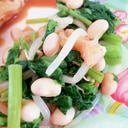 もやしと小松菜と煮大豆の韓国風サラダ